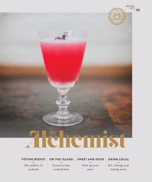 The Alchemist Issue 5 (Spring 2017)