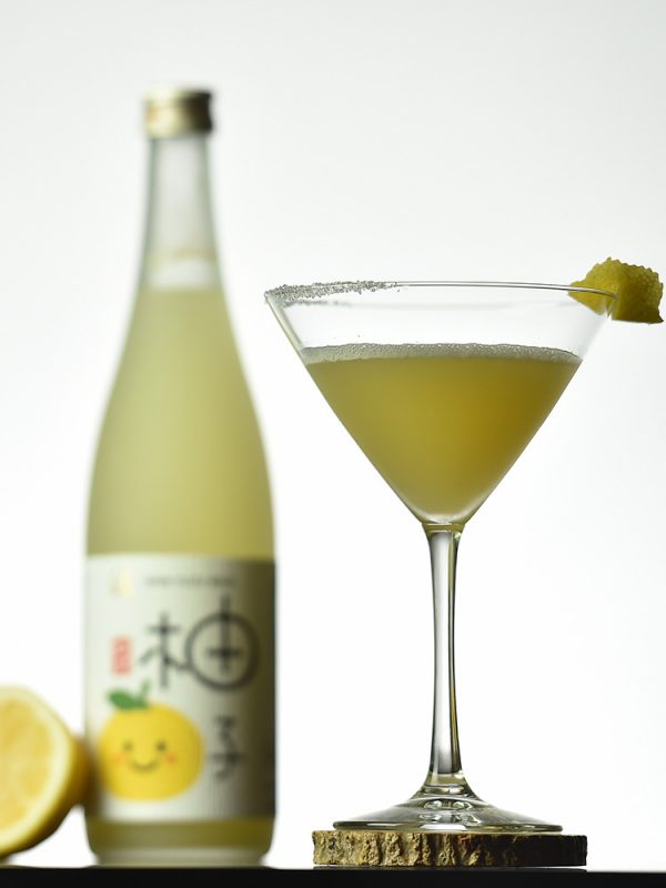 Recipe Yuzu Meringue Pie The Alchemist