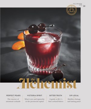 The Alchemist Issue 10 (Fall/Winter 2018)