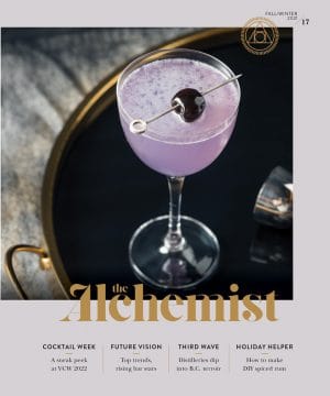 The Alchemist Issue 17 (Fall/Winter 2021)