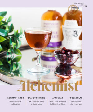 The Alchemist Issue 19 (Fall/Winter 2022)